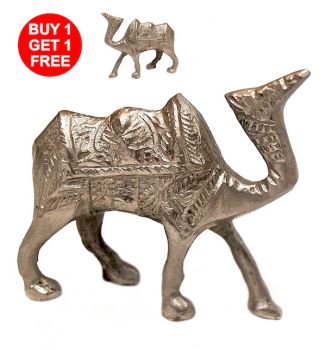 SP 6080X - 2 pcs Pewter Camel